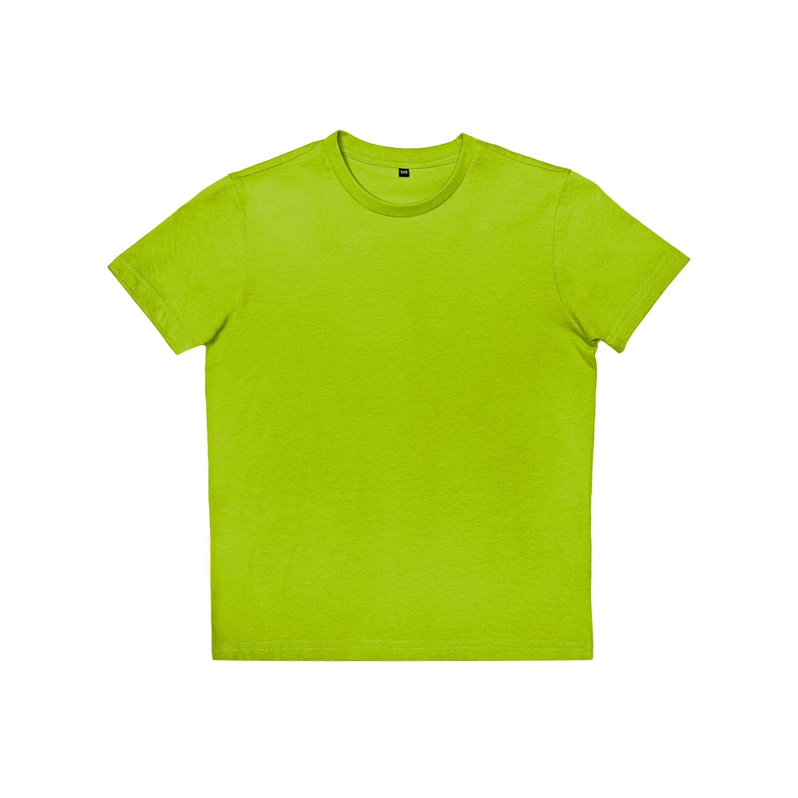 BS Moon Kinder T-Shirt, 150 gr/m�
